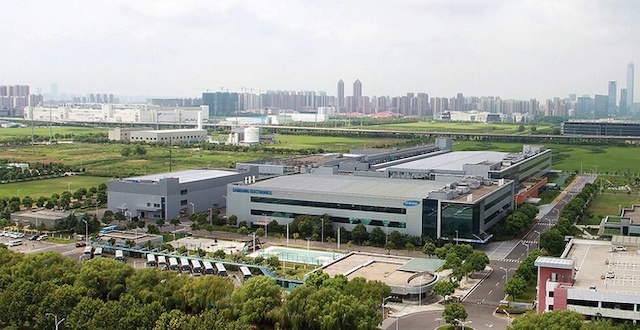 Nhà máy sản xuất của Samsung ở Tô Châu Trung Quốc