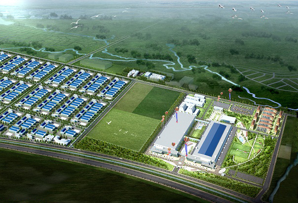 Dự án Quy hoạch, đầu tư hạ tầng kỹ thuật KCN Tân An, Tân Thượng huyện Văn Bàn, tỉnh Lào Cai