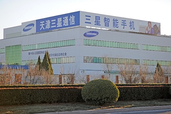 Samsung đóng cửa nhà máy sản xuất TV tại Thiên Tân Trung Quốc