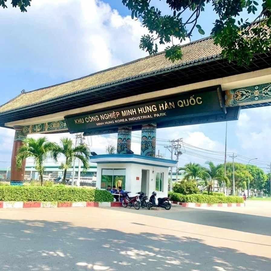 KHU CÔNG NGHIỆP MINH HƯNG HÀN QUỐC - BÌNH PHƯỚC — ảnh 1