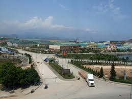 Khu công nghiệp Chạp Khê - Quảng Ninh — ảnh 1