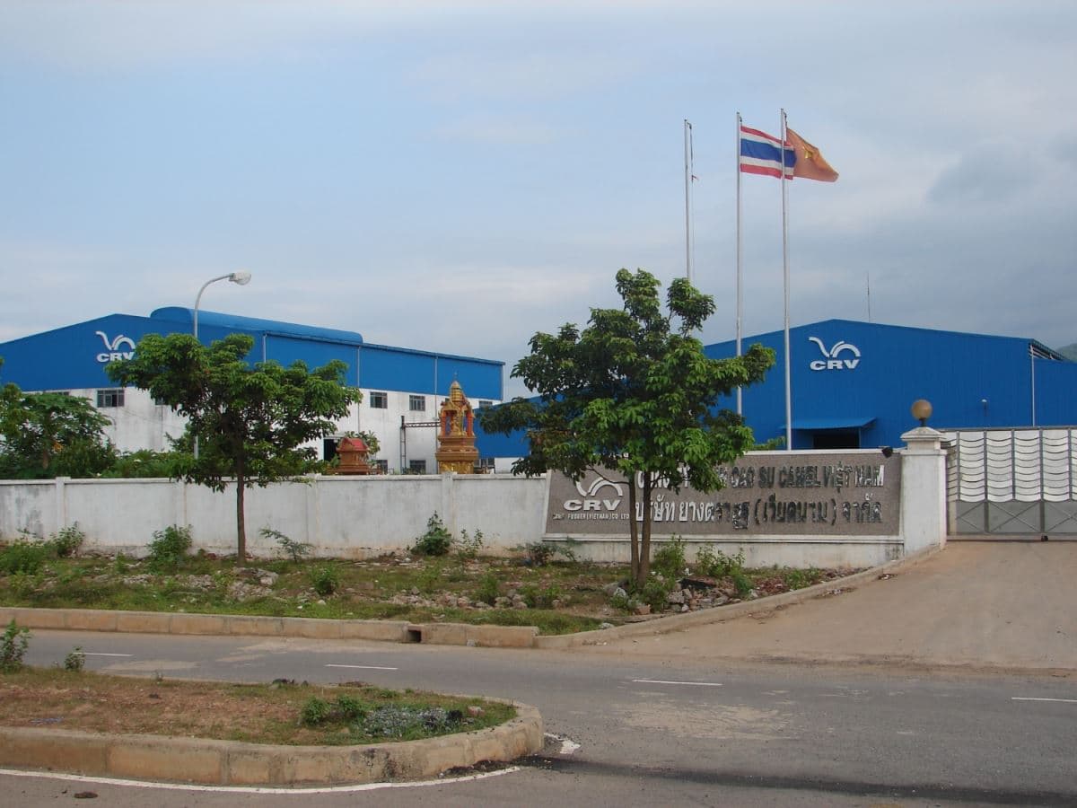 Khu Kinh tế Lao Bảo - Quảng Trị — ảnh 1